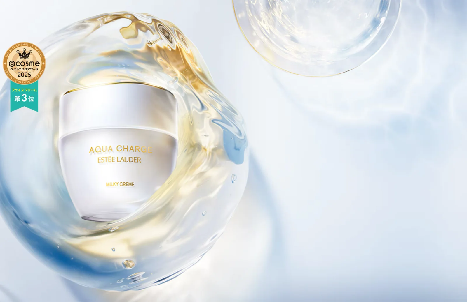 Aqua Charge Milky Creme